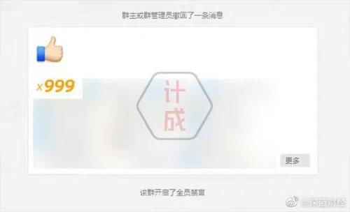 房地產(chǎn)寒冬下，建筑設計公司首當其沖的困境與變革