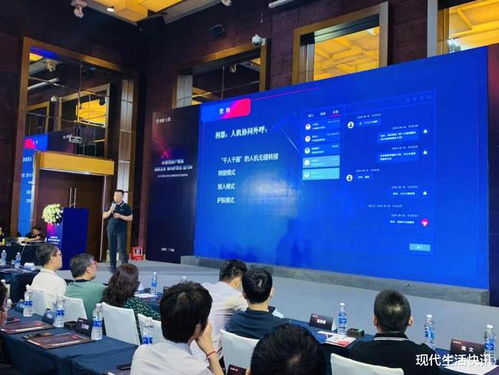 服務即營銷 容聯(lián)七陌企業(yè)智能信息化創(chuàng)新峰會廣州站圓滿落幕，引領房地產(chǎn)信息咨詢新變革