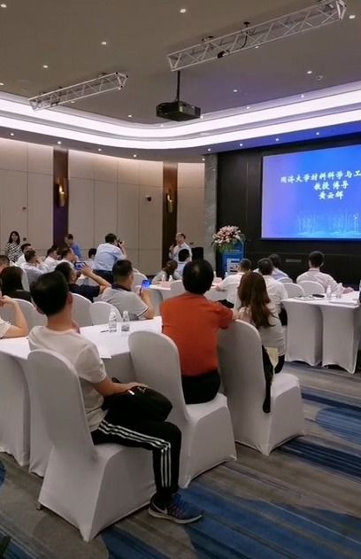 2019中國汽車新材料應用高峰論壇落幕 防腐材料銷售前景廣闊，超強技術貼值得收藏